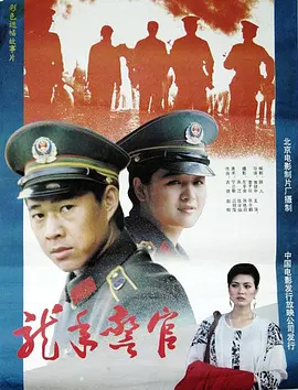 妞干网免费视频