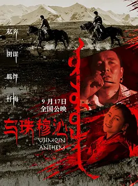 88国产精品视频一区二区三区_国产精品一区久久久久久_中文字幕无码乱人伦_日韩精品成人一区二区三区