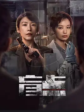 宅宅无码视频在线播放