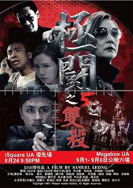 aⅴ淘宝国产在线视频一区