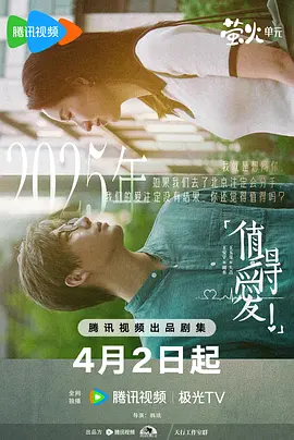 国产经典一区二区三区蜜芽