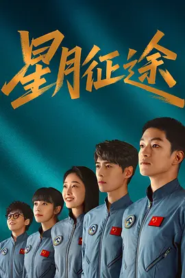 国产欧美日韩综合精品一区二区三区,日日噜噜夜夜狠狠久久丁香五月,婷婷国产天堂久久综合五月,99精品欧美一区蜜桃在线,日韩精品一区二区三区视频播放,国产亚洲日韩a欧美在线观看,国产精品亚洲一区二区免费国产,久久久久久久99精品免费观看