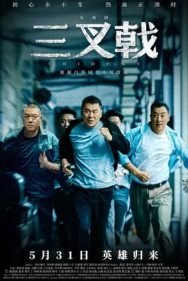 成人免费乱码大片a毛片_无码不卡中文字幕av_好男人资源在线观看视频_69久久久a片无码国产精 - DVD免费在线播放