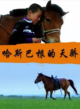 日韩精品无码一区二区三区色欲传媒
