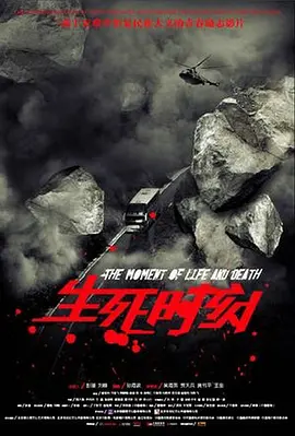 欧美吞精视频