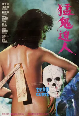 日韩无码免费视频