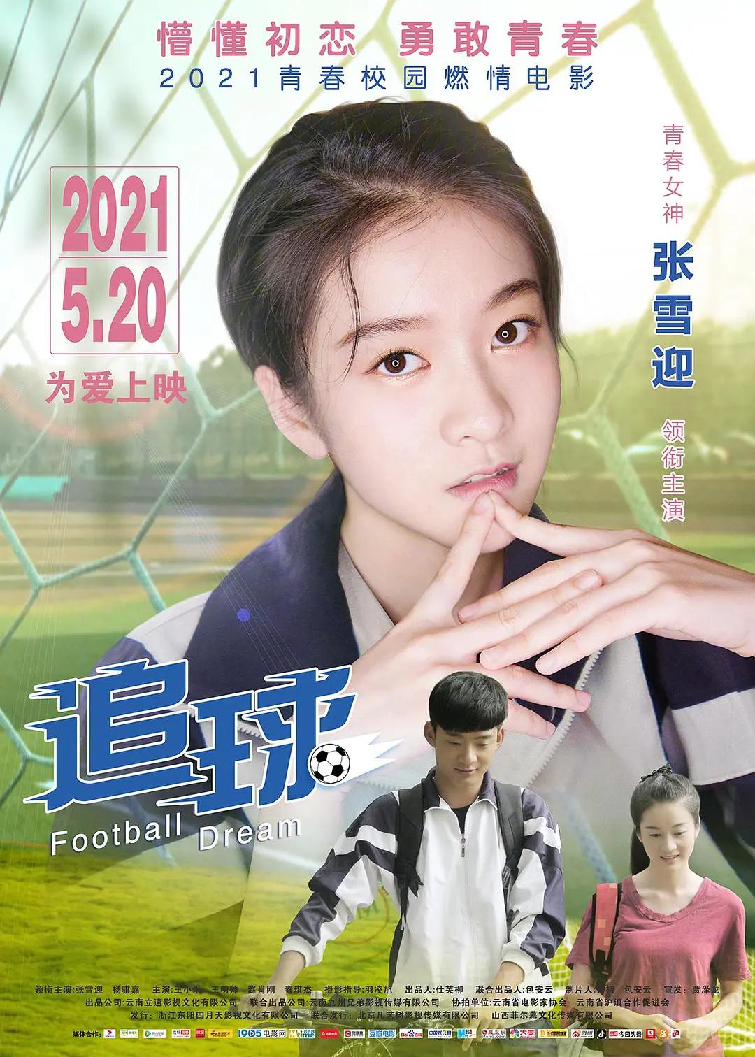 香蕉久久ac一区二区三区