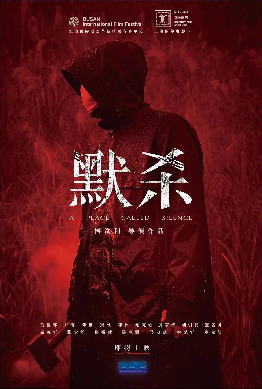 免费看美女裸身视频下载软件 - BD韩语在线播放