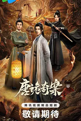 精品视频一区二区三区在线播