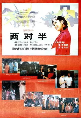精品一区二区三区三区