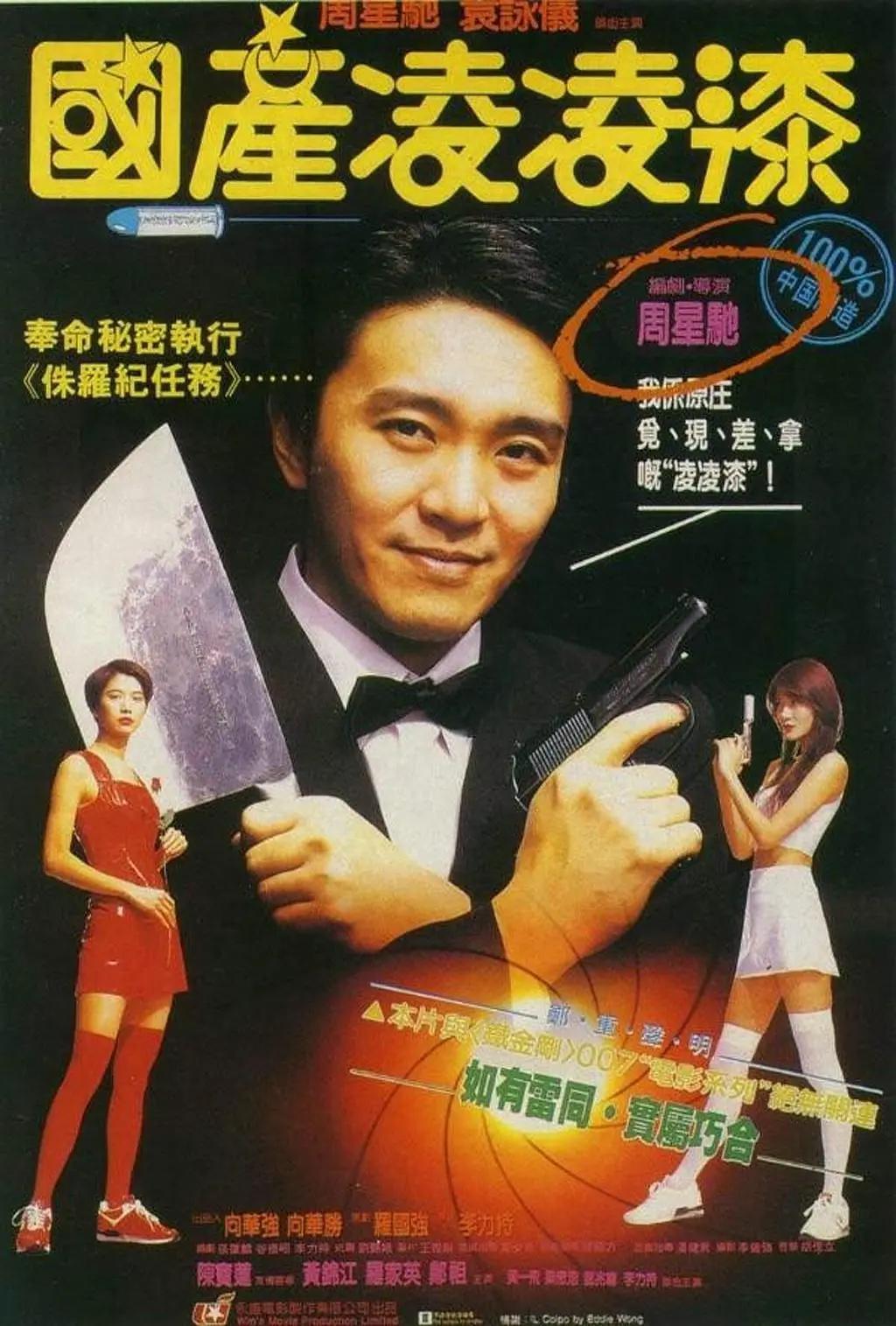 国产精品美女乱子伦高