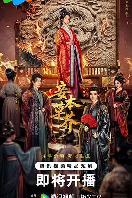 欧美精品日韩视频亚洲无码