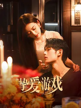 欧洲精品免费视频在线观看