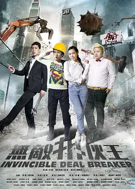 97久久精品午夜一区二区