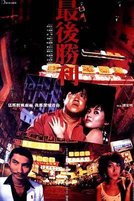 中文字幕第2页_色综合合久久天天综合绕视看_久热这里只精品99re8久_99玖玖