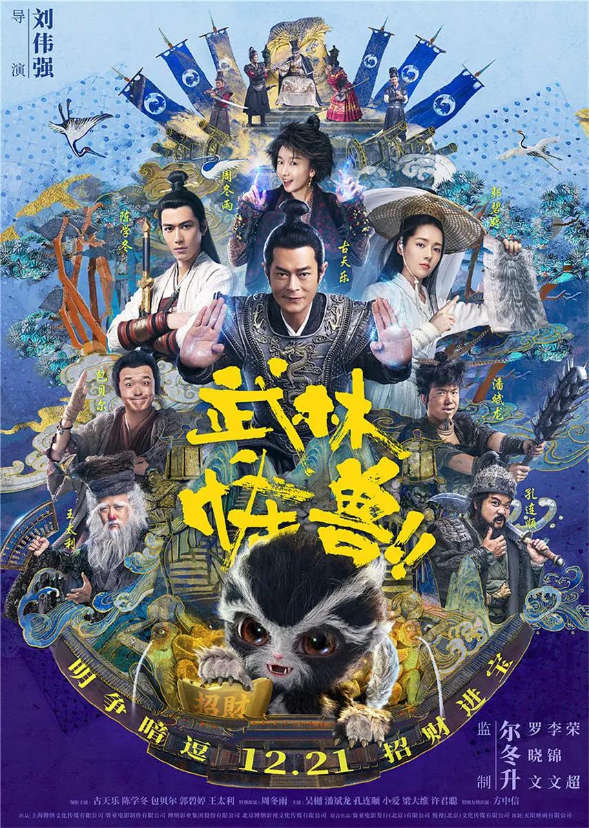 久久99精品国产一区二区三区