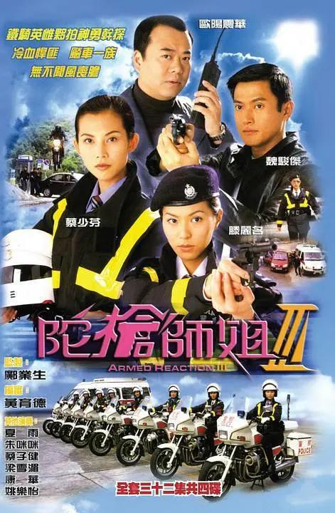 91丝袜超薄交口足-最新日韩剧老版国语字幕