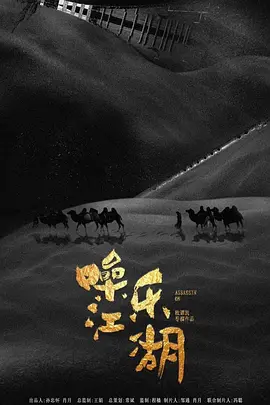 h片在线观看免费无码网站