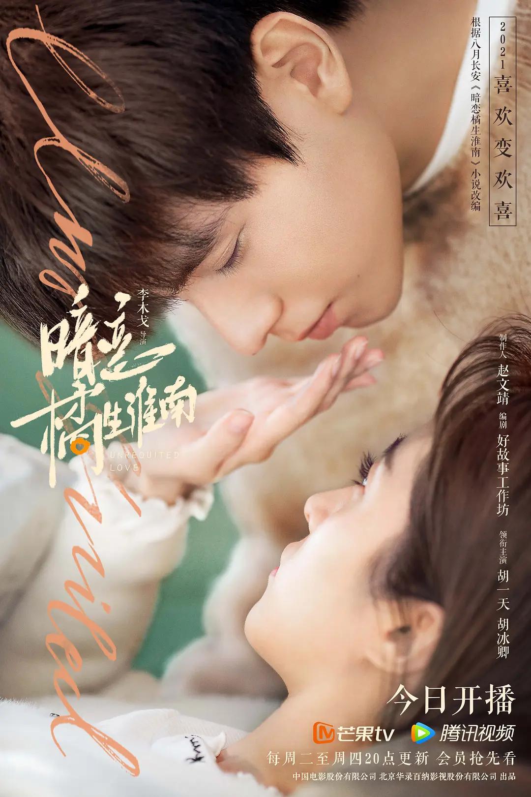 女人真的会买