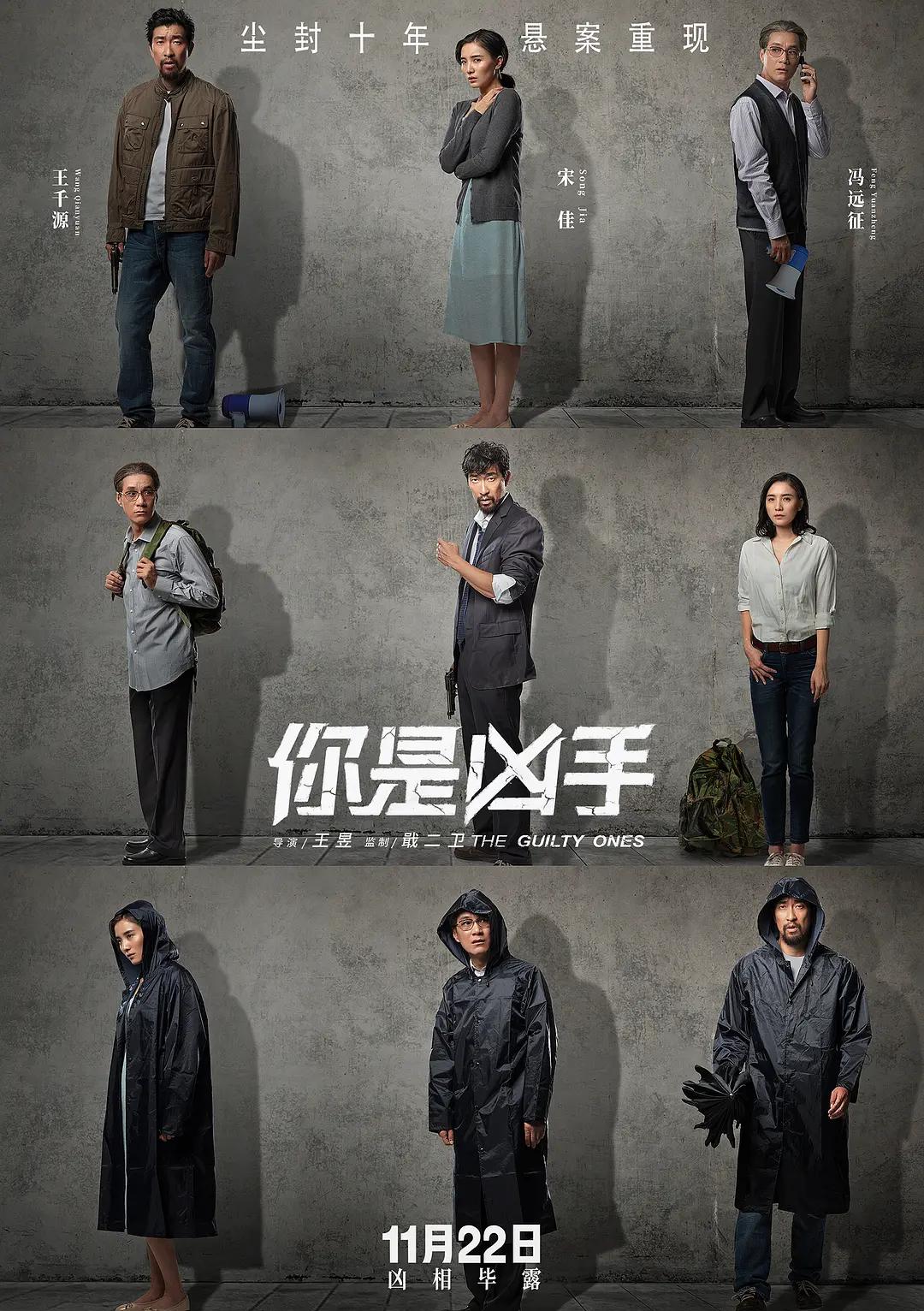 久久久久无码精品国产