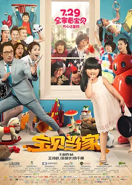 欧洲黄色片-百度在线观看免费版