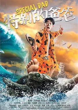 一本色道综合久久狠狠躁 - BD高清完整版播放