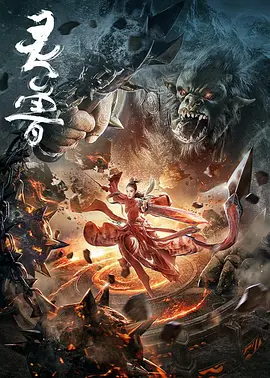 中国国产擦花系列自啪片 - 1080P免费观看