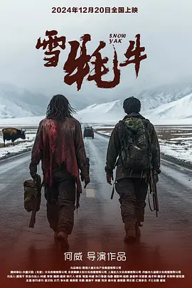 欧美色综合久久久久久 - 1080在线观看电视