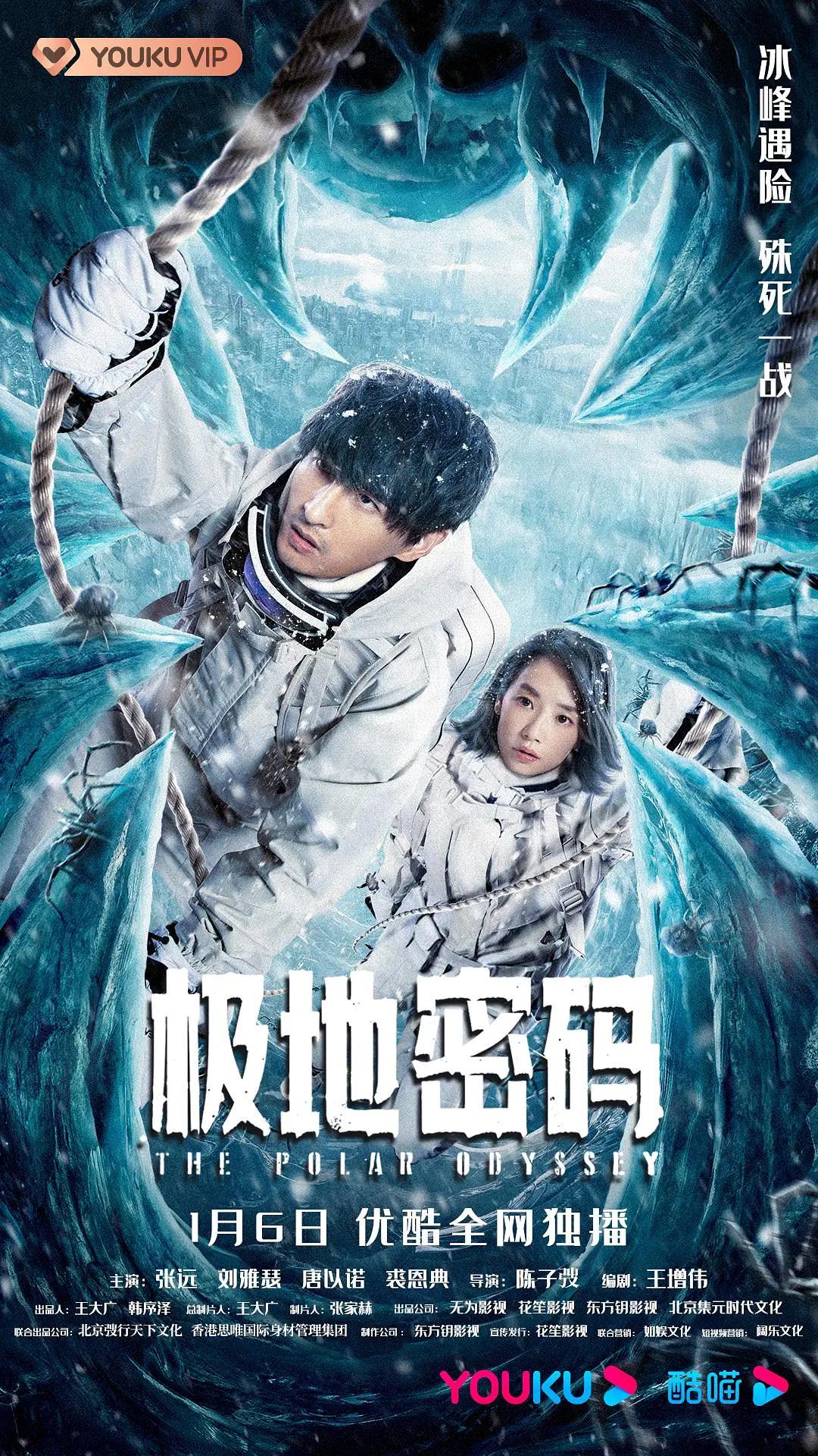 看南北裸体视频