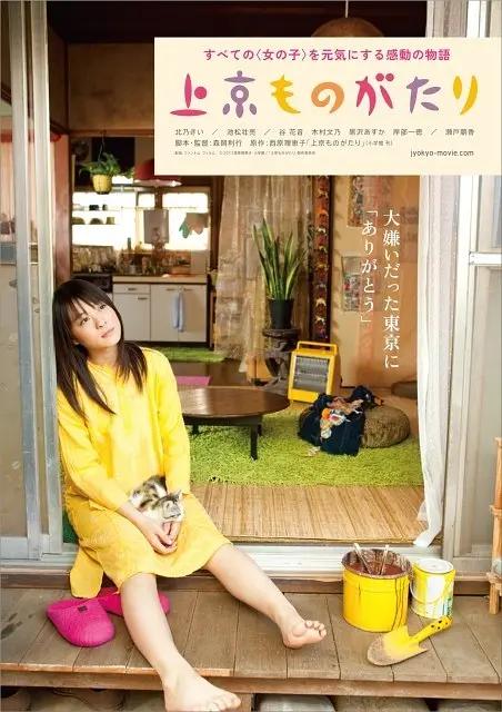 欧美日韩精品视频一区二区在线观看