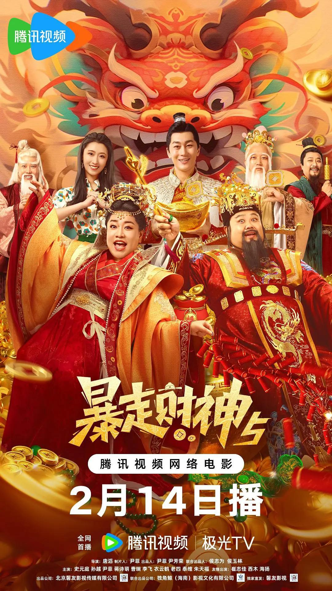 欧美日韩一区二区综合在线视频