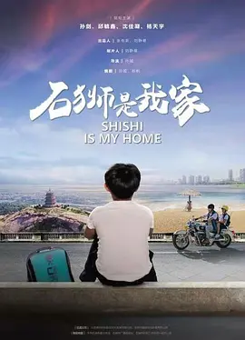 国产成a人亚洲精v品无码