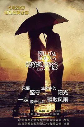 韩剧电影