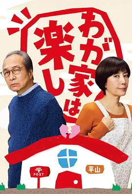 国产岁一区二区