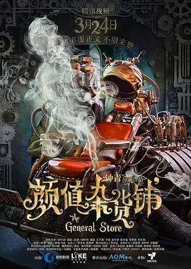 国产成人精品久久二区二区_国产成人免费视频精品一区二区_国产成人精品一区二区视频_国产成人av一区二区三区无码_久热中文字幕在线精品首页_国产成人精品久久一区二区三区_日韩av无码一区二区三区不卡毛片_亚洲av成人精品日韩一区_欧美成人国产一区二区_日韩高清一区二区三区不卡