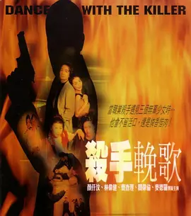 国产美女久久付费