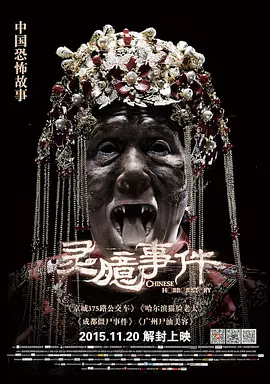 玖玖精品在线