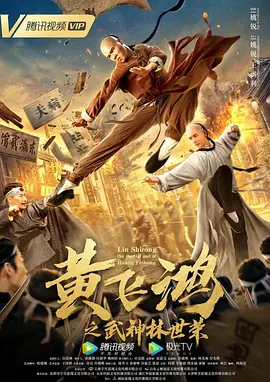 天堂影视,天堂电影网 - 1080P完整视频观看