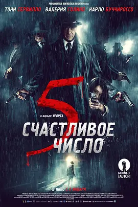 久久九九精品国产综合喷水