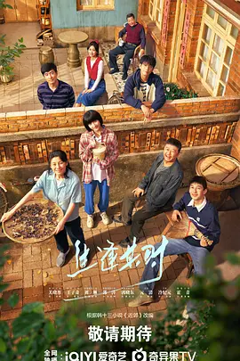 网友自拍区视频精品