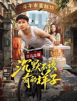 天天夜碰日日摸日日澡_亚洲中文字幕久久精品无码a_久久夜色精品国产噜噜麻豆 _给我播放电影在线观看视频 - 1080P手机在线看