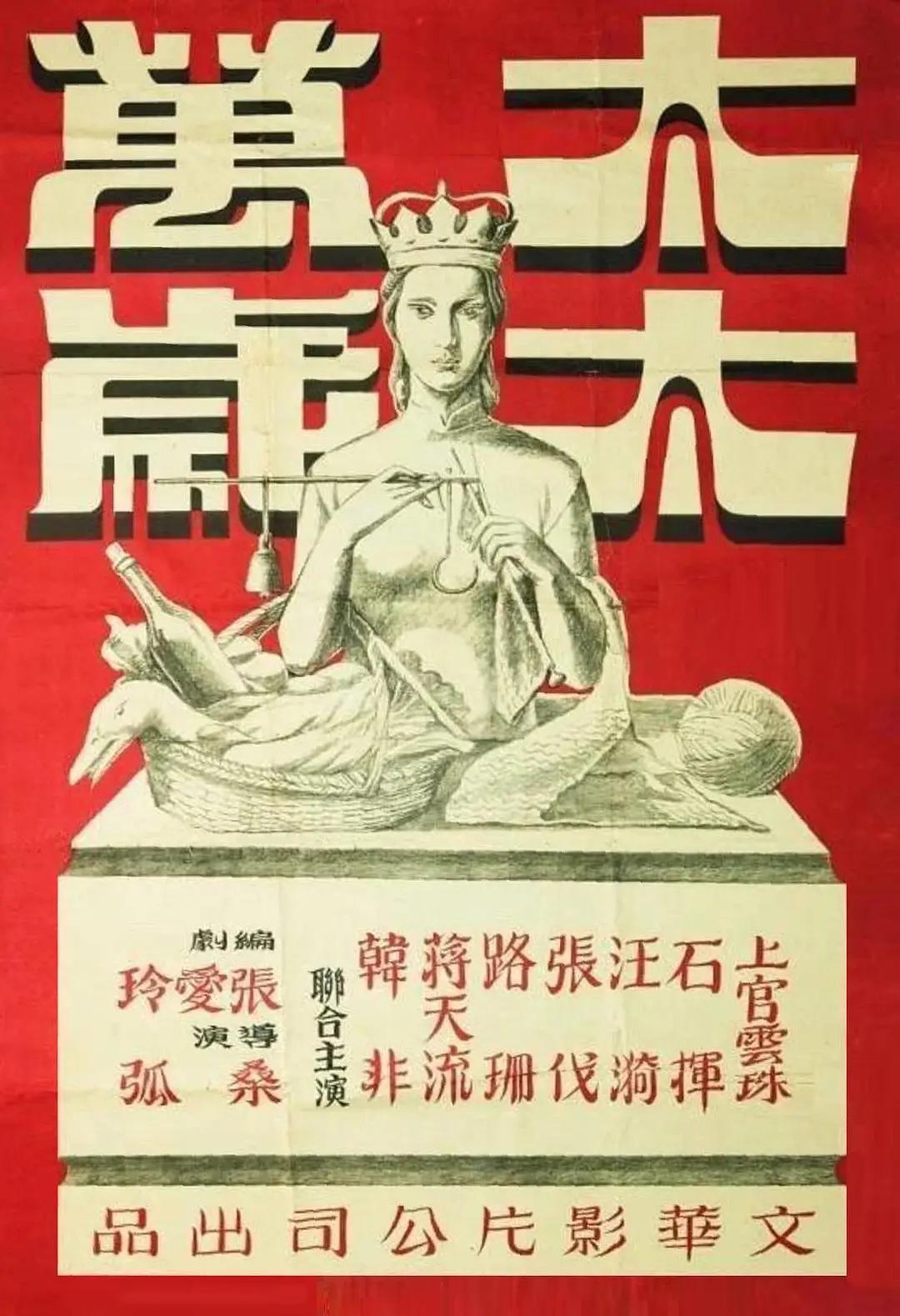 一本色道久久综合亚洲精品,国产精品免费一区二区区,亚洲国产成人精品女人久久久,香蕉国产,国产伦精品一区二区三区妓女,欧产日产国产水蜜桃,国产一区二三区好的精华液,国产农村妇女精品一二区 - BD韩语在线播放