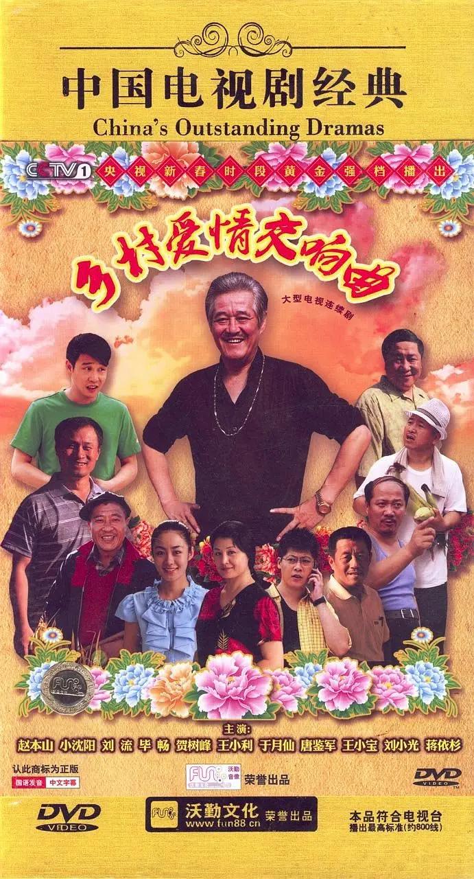 精品亚洲成a人在线观看