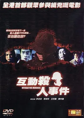 欧美成人片一区二区三区