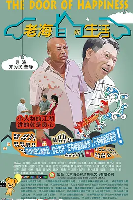 91理论片午午伦夜理片久久