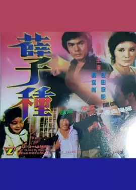 精品国产91乱码一区二区三区