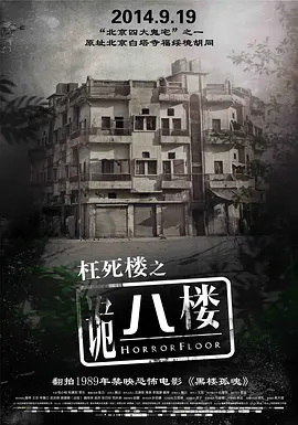 美女极品粉嫩小泬20p