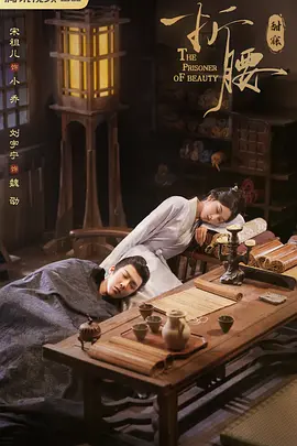 为什么妓女磨两下就很多水