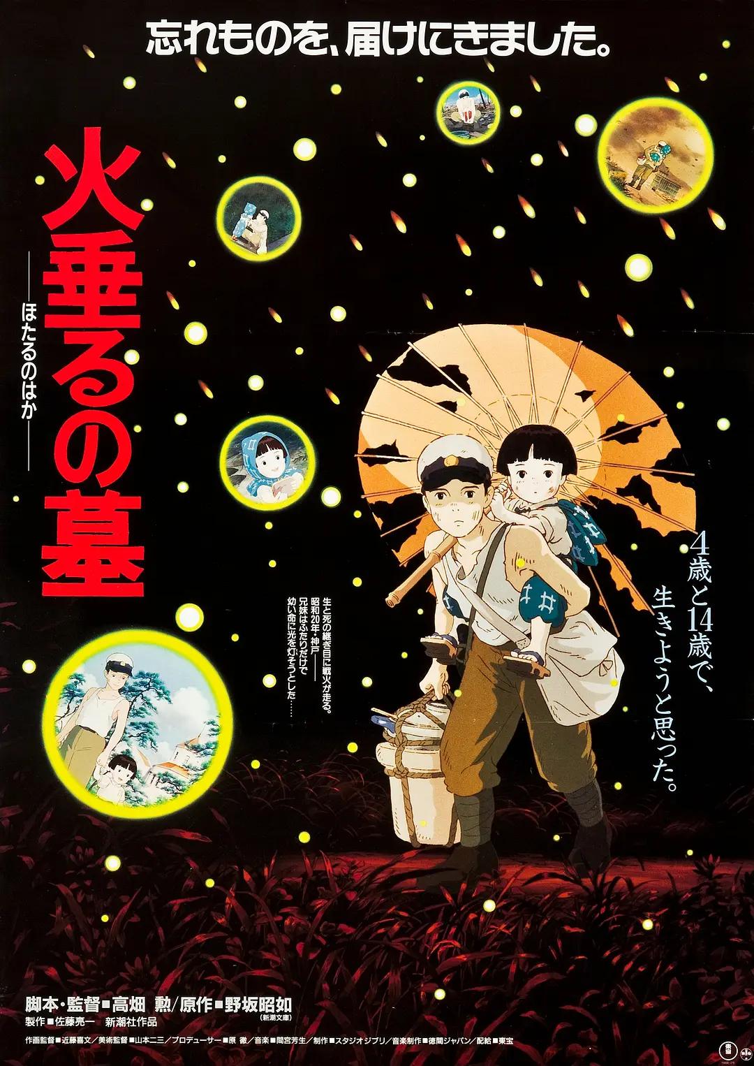 国产女同毛片精品网站