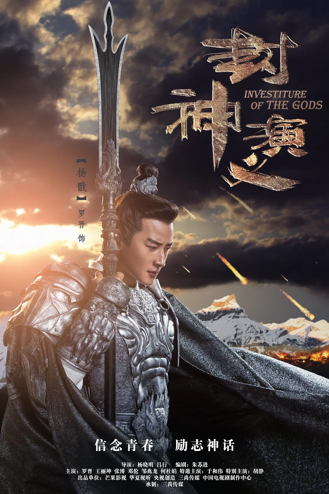 在线观看亚洲精品福利片